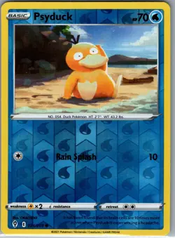 Psyduck 024/203 Reverse Holo SWSH07: Evolving Skies - Pokemon Card - NM - Image 1