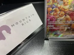 Eevee AR 078/066 Crimson Haze sv5a Pokemon Card Japanese Scarlet & Violet NM - Image 4
