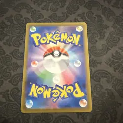 Pokemon Card Ambipom AR 092/080 M2 Inferno X Japanese - Image 2