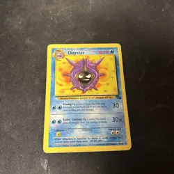 CLOYSTER - Fossil Set - 32/62 - Uncommon - Pokemon Card - Unlimited Edition D20 - Image 1
