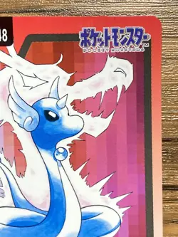 Pokemon Carddass Card Dragonair File No.148 Bandai Pocket Monsters 1997 - Image 4