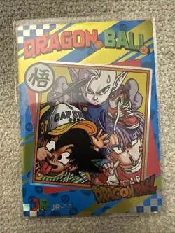 Dragon Ball Kayou JR-12 Kid Goku, Trunks & Supreme Kai Foil Card - Textured Holo - Image 1