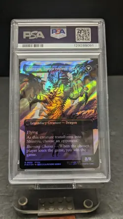 2025 MTG Final Fantasy Zenos Yae Galvus SURGE FOIL 0529 PSA 10 FF14 2 - Image 2