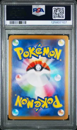 2025 POKEMON JAPANESE SV11B-BLACK BOLT ART RARE #140 SCOLIPEDE PSA 10 Gem Mint - Image 2