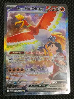 Ethan's Ho-Oh ex - 230/182 - Pokemon Destined Rivals Special Illustration NM - Image 1