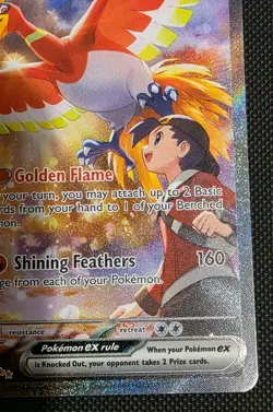Ethan's Ho-Oh ex - 230/182 - Pokemon Destined Rivals Special Illustration NM - Image 4