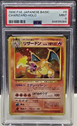 1996 Japanese Pokemon Charizard Holo PSA 9 Base Set - Image 1