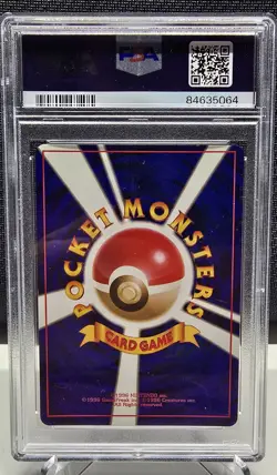 1996 Japanese Pokemon Charizard Holo PSA 9 Base Set - Image 2