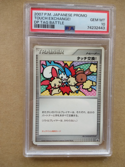 Pokemon PSA 10 JAPANESE Touch Exchange! DP Tag Battle 2007 - Image 1