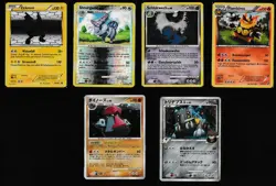 Pokemon Karten Vintage Sammlung Holo Reverse selten 2007-2010 - Image 3