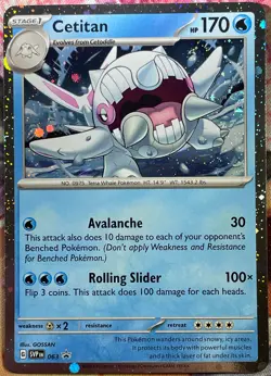 Cetitan Cosmos Holo Black Star Promo - SVP063 - Scarlet & Violet Pokemon 2023 - Image 1