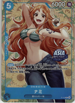 One Piece Card Nami P-112A Promo From Mini Tin Vol.2 Asia Japanese TCG - SEALED - Image 1