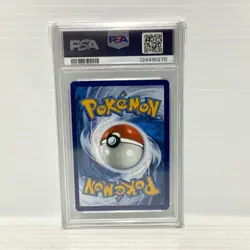 PSA 10 Serperior EX 164/086 - Black Bolt - Graded Pokemon Card - Image 2
