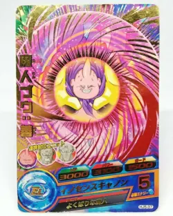 Majin Buu EL Hj5-37 God Super Dragon Ball Heroes Trading Card Games BANDAI - Image 1