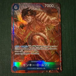 Monkey D.Luffy (Alt Art) OP02-062 SR Paramount War HOLO/JAPANESE ONE PIECE Card - Image 1