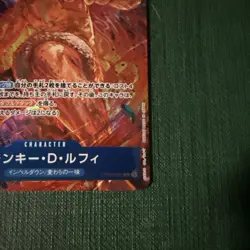 Monkey D.Luffy (Alt Art) OP02-062 SR Paramount War HOLO/JAPANESE ONE PIECE Card - Image 4