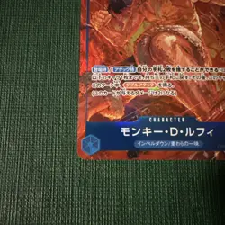 Monkey D.Luffy (Alt Art) OP02-062 SR Paramount War HOLO/JAPANESE ONE PIECE Card - Image 5