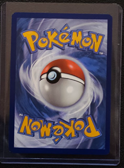 Wattrel 178/167 Sv06 Twilight Masquerade Holo Pokemon Card Illustration Rare - Image 2