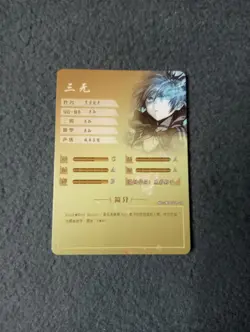 Goddess Story NS-2M11 SCR-16 ANIME WAIFU CARD BLACK ROCK SHOOTER - Image 2