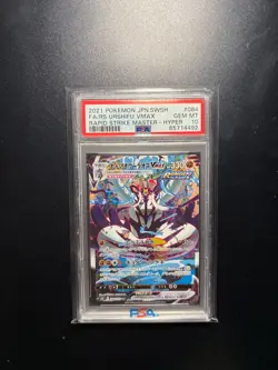2021 Pokemon Urshifu VMAX Rapid Strike Master #084 PSA 10 - Image 1