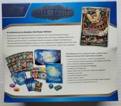 Stellar Crown Pokemon Center Exclusive Elite Trainer Box ETB TCG *IN HAND* - Image 2
