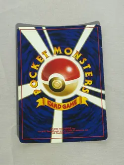 Pokemon Japanese Butterfree Crossing the Ruins 012 - Image 2