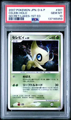 2007 POKEMON JPN DIAMOND & PEARL SECRET OF THE LAKES 1ST ED CELEBI-HOLO PSA 10 - Image 1