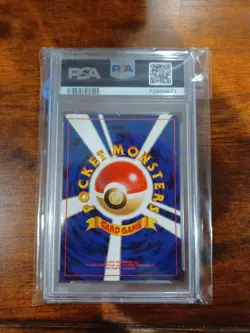 1997 japanese pokemon jungle pikachu psa 9 - Image 2