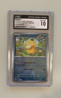 Psyduck Pokemon Card 151 No. 054/165 Reverse Holo 2023 Japanese CGC 10 - Image 1