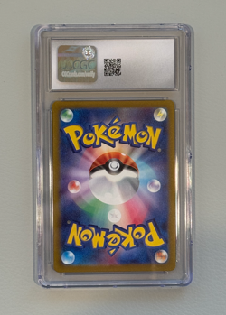 Psyduck Pokemon Card 151 No. 054/165 Reverse Holo 2023 Japanese CGC 10 - Image 2