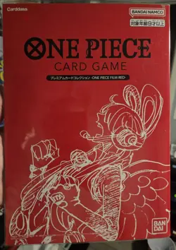 Bandai ONE PIECE Card Game Premium Card Collection ONE PIECE FILM RED Japanese - Image 1