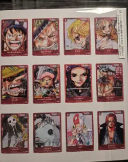 Bandai ONE PIECE Card Game Premium Card Collection ONE PIECE FILM RED Japanese - Image 3