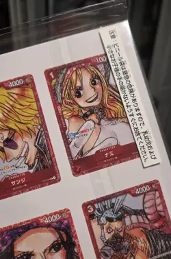 Bandai ONE PIECE Card Game Premium Card Collection ONE PIECE FILM RED Japanese - Image 4