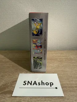 Pokemon Card The Glory of Team Rocket Booster Box SV10 Japanese w/shrink - Image 3