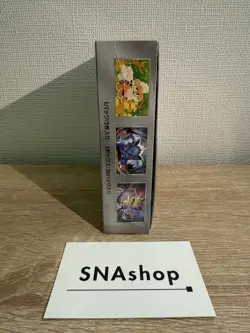 Pokemon Card The Glory of Team Rocket Booster Box SV10 Japanese w/shrink - Image 4