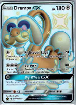 Drampa GX SV80/SV94 Hidden Fates: Shiny Vault - Pokemon Card - NM - Image 1