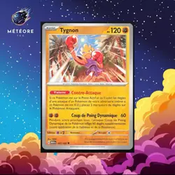 Carte Pokemon Tygnon 107/165 151 Ecarlate & Violet Francais - Image 1