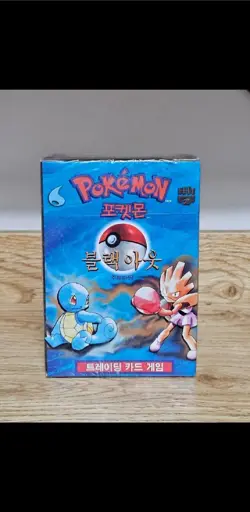 [New/Sealed] Pokemon Card Korean Theme deck Black out Unlimited Hitmonchan TCG - Image 1