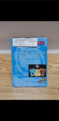 [New/Sealed] Pokemon Card Korean Theme deck Black out Unlimited Hitmonchan TCG - Image 2