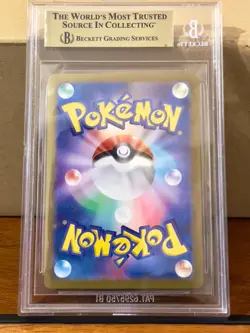 Pokemon card Sylveon ex 212/187 Sv8a Terastal Festival (Japanese) BGS 9.5 - Image 2
