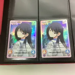 100+ Mixed ChaOS TCG Cards In Ultra Pro Binder, R, SR, SC, C (O2) W#667 - Image 3