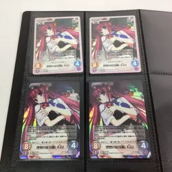 100+ Mixed ChaOS TCG Cards In Ultra Pro Binder, R, SR, SC, C (O2) W#667 - Image 4