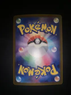 Card Pokemon Jap Japanese Ivysaur 002/165 Reverse Holo Sv2a 151 Poke Ball - Image 2