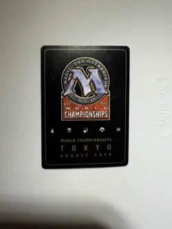 Powder Keg (World Championship Decks, 1999) Gold Bordered MTG - Image 2