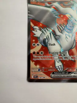 Reshiram ex (158/086) - Pokemon SV: White Flare - Ultra Rare - NM - Image 4