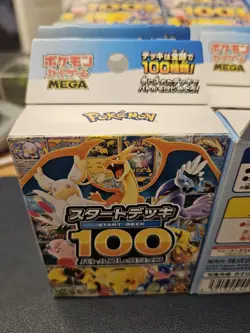 Fast UK SELLER NEW Pokemon Japanese MEGA Start Deck 100 battle collection Box - Image 2