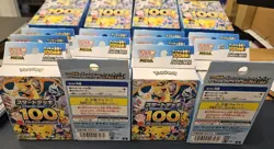 Fast UK SELLER NEW Pokemon Japanese MEGA Start Deck 100 battle collection Box - Image 4