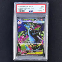 PSA 10 Mega Charizard X ex SR 094/080 M2 Inferno X JP Pokemon 2025 GEM MINT - Image 2
