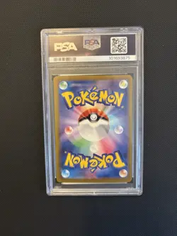 PSA 10 Mewtwo Master Ball Reverse Holo Pokemon 151 Japanese 💎 Gem Mint - Image 2
