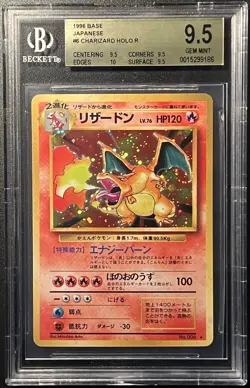 Pokemon Charizard Holo #6 1996 Base Japanese SWIRL BGS 9.5 (10, 9.5x3 subs)x PSA - Image 1